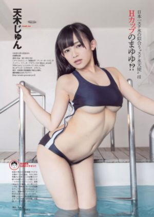 爱情公寓4在线观看免费版_1080在线观看